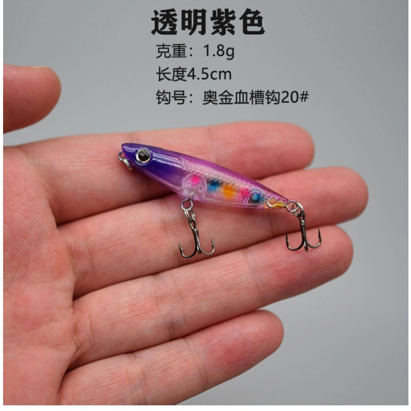 Fishing Hook Treble - 1 قطعة متعرج الكلب العائمة توبواتر